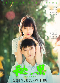 微星主板进不去bios
